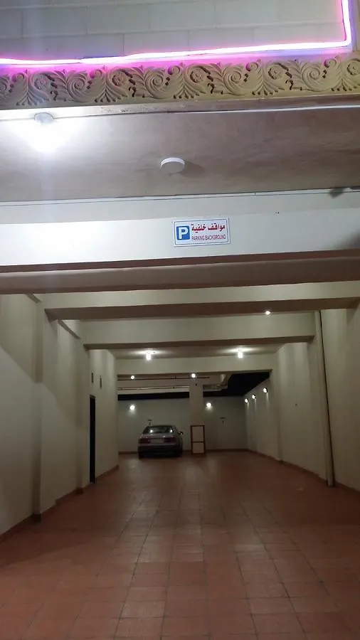 Al Sumo Furnished Units 0*, Jeddah Saudi Arabia